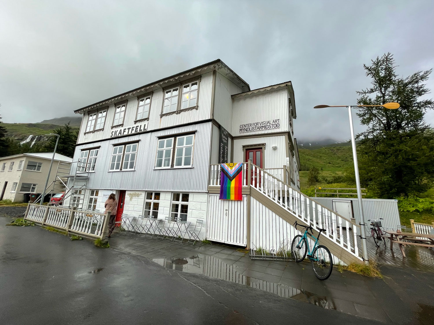 Skaftfell Art Center 